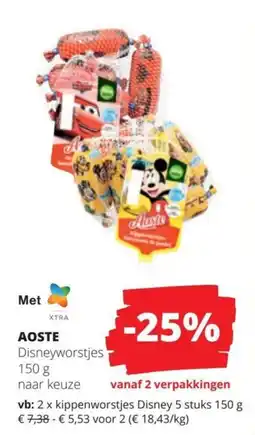 Spar Aoste Disneyworstjes aanbieding