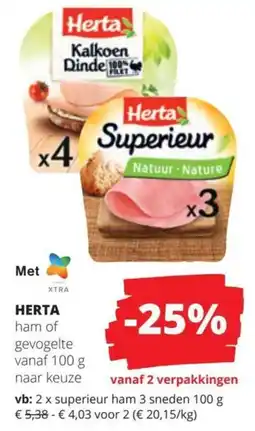 Spar Herta ham of gevogelte aanbieding