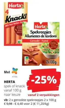 Spar Herta spek of knacki aanbieding
