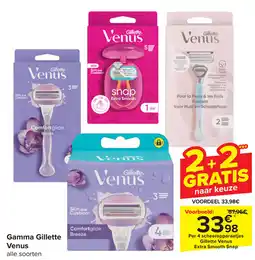 Carrefour Gamma Gillette Venus aanbieding