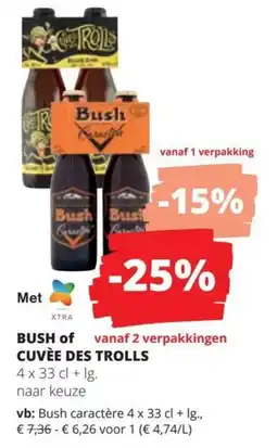 Spar Bush of Cuvée Des Trolls aanbieding