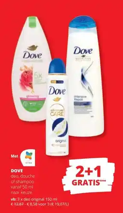 Spar Dove aanbieding
