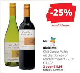 Spar Bicicleta aanbieding