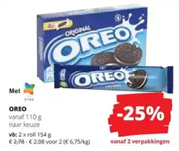 Spar Oreo aanbieding