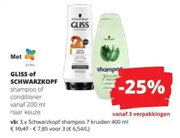 Spar Gliss of Schwarzkopf shampoo of conditioner aanbieding