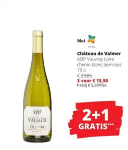 Spar Château de Valmer aanbieding