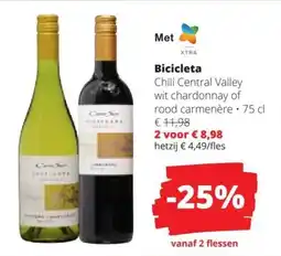 Spar Bicicleta aanbieding