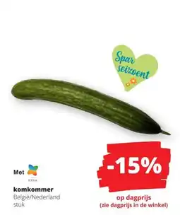 Spar Komkommer aanbieding