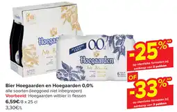 Carrefour Hoegaarden en Hoegaarden 0,0% Bier aanbieding