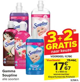 Carrefour Soupline Gamma aanbieding