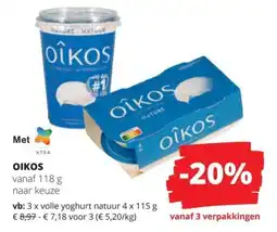 Spar Oikos aanbieding