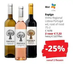 Spar Espiga aanbieding