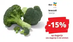 Spar Broccoli aanbieding