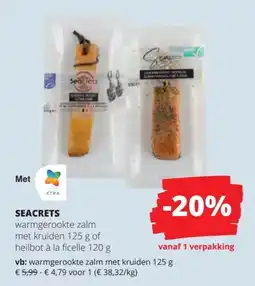 Spar Seacrets aanbieding