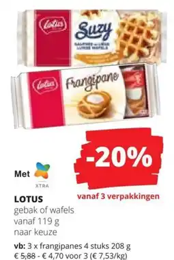 Spar Lotus aanbieding