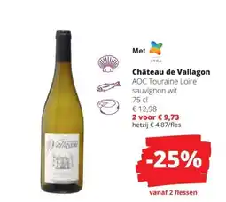 Spar Château de Vallagon aanbieding