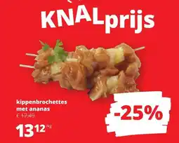 Spar Kippenbrochettes met ananas aanbieding