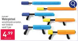 ALDI Playland® Waterpistool aanbieding