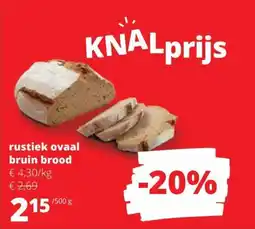 Spar Rustiek ovaal bruin brood aanbieding
