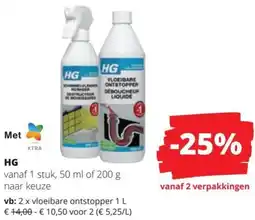 Spar HG aanbieding