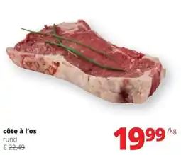 Spar Côte à l'os rund aanbieding