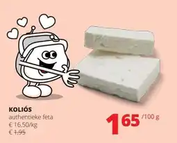 Spar Koliós Authentieke Feta aanbieding