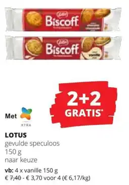 Spar Lotus aanbieding