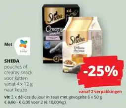 Spar Sheba aanbieding