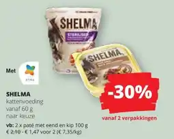 Spar SHELMA aanbieding
