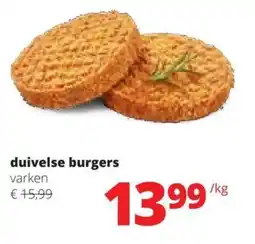 Spar Duivelse burgers varken aanbieding