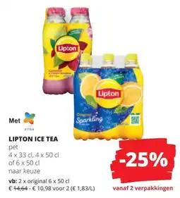 Spar Lipton Ice Tea aanbieding