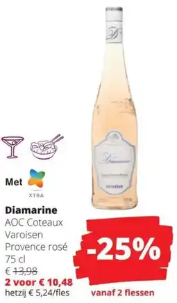 Spar Diamarine aanbieding