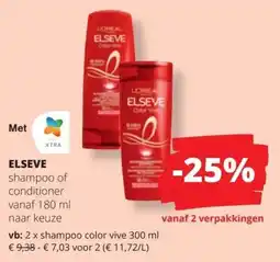 Spar Elseve aanbieding