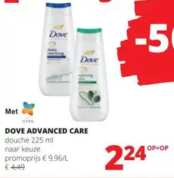 Spar Dove Advanced Care aanbieding