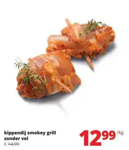Spar Kippendij smokey grill zonder vel aanbieding