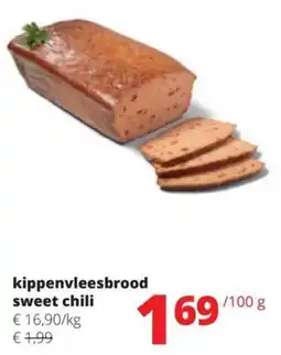 Spar Kippenvleesbrood Sweet Chili aanbieding