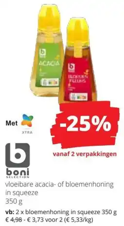 Spar vloeibare Acacia of Bloemenhoning in Squeeze aanbieding
