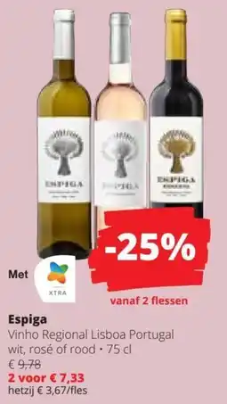 Spar Espiga aanbieding