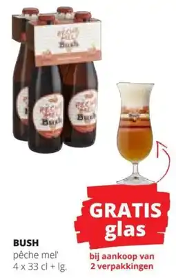 Spar Bush Pêche Mel aanbieding