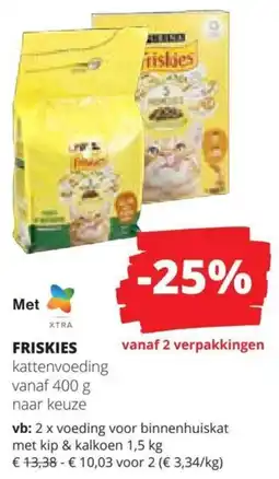 Spar Friskies aanbieding