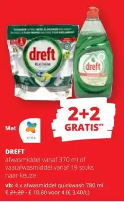 Spar Dreft aanbieding