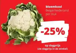 Spar Bloemkool aanbieding