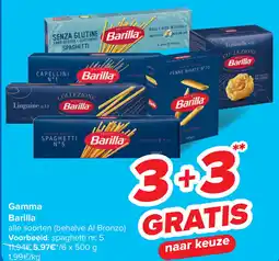Carrefour Gamma barilla aanbieding