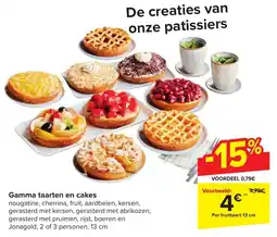 Carrefour Gamma taarten en cakes aanbieding