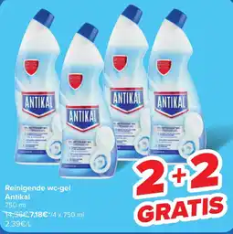 Carrefour Antikal Reinigende wc-gel aanbieding