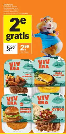 Albert Heijn Alle vivera aanbieding