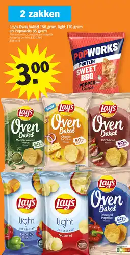 Albert Heijn Lay's oven baked, light en popworks aanbieding