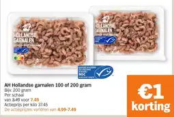 Albert Heijn AH Hollandse garnalen aanbieding