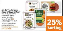 Albert Heijn Alle De Vegetarische Slager of Beyond Meat aanbieding
