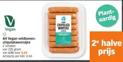 Albert Heijn AH Vegan veldbonen chipolataworstjes aanbieding